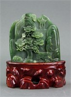 Chinese Hetian Green Jade Carved Boulder with Cert