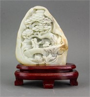 Chinese Hetian White Jade Carved Boulder with Cert