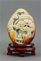 Chinese White Jade Carved Boulder with Wood Stand