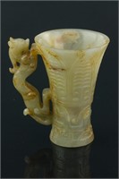 Chinese Han Period Hetian White Jade Wine Cup