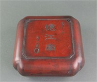Ink Stone w/ Case Signed Wu Shiyu 1665-1733 Kangxi
