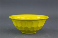 Chinese Yellow Hardstone Bowl Shen De Tang Mark
