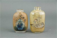 2 PC Chinese Inner Painting Snuff Bottle