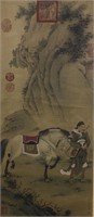 Jin Tinbiao ?-1767 Chinese Watercolour Silk Scroll