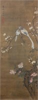 Shen Quan 1682-1760 Watercolour on Silk Scroll