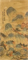 Wang Yun 1652-1735 Watercolour on Paper Scroll