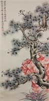 Wu Hufan 1894-1968 Chinese Watercolour PaperScroll