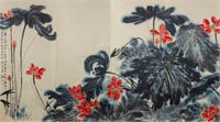 Zhang Daqian 1899-1983 4 PC Watercolour Scroll
