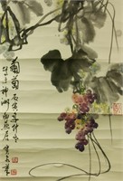Tan Baoquan 1943-2014 Watercolour on Paper Scroll