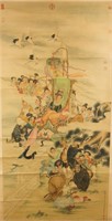 Jin Tingbiao ?-1767 Watercolour on Paper Scroll