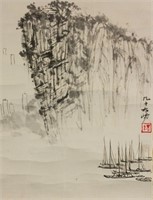 Yang Taiyang 1909-2009 Chinese Watercolour Paper