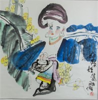 Chen Wei b.1960 Chinese Watercolour Paper Scroll