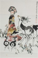 Cheng Shifa 1921-2007 Watercolour on Paper Scroll