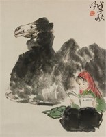 Wang Mingming b.1952 Watercolour on Paper Roll