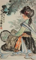 Shan Baiqin b.1936 Chinese Watercolour Paper Roll
