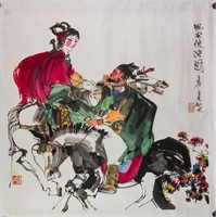 Shou Nong Chinese Watercolour on Paper Roll