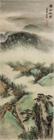 Wu Hufan 1894-1968 Chinese Watercolour Paper Roll