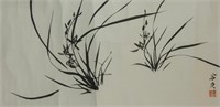 Rong Geng 1894-1983 Chinese Ink on Paper Roll