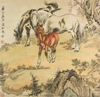 Ma Jin 1900-1970 Chinese Watercolour Paper Roll