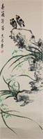 Gu Zhixin b.1945 Chinese Watercolour on Paper Roll