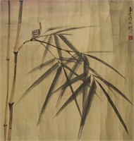 Chen Shuren 1884-1948 Chinese Watercolour Paper