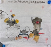 Shan Ye Chinese Watercolour on Paper