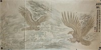 Liao Yangchu Chinese Watercolour on Paper