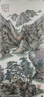 Liang Shiyu b.1945 Chinese Watercolour on Paper