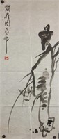 Ding Yanyong Chinese Ink on Paper