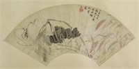 Zhang Shaoshi 1913-1991 Watercolour Fan Paper Roll