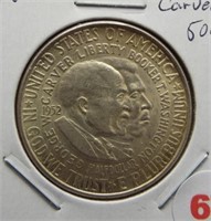 1952 Washington Carver Half Dollar.