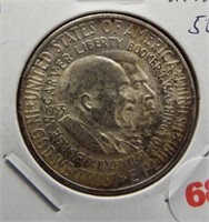 1953-S Washington Carver Half Dollar.