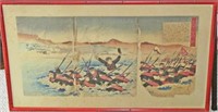 Late 19th Century Japanese Military Watercolor