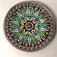 Middle Eastern Brass and Enamel Champleve Plate 7"