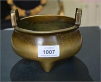 Chinese bronze cauldron censer, 3 moulded feet