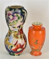 Two Asian Vases