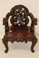 Heavy Carved Chinese Chair 35"