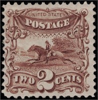 US stamp #124 Mint OG Fine and Sound CV $650
