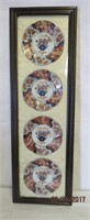 Set of 4 Imari plates in frame under glass 13 X