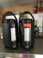 2 Zqjirushi Coffee Dispensers