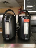 2 Zqjirushi Coffee Dispensers