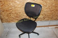 Black Adjustable Office Chair - no arms