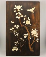 Chinese Decorative Panel