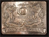 USMC 1946 Belt Buckle TsingTao China