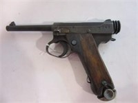 Nambu 8mm Semi-Automatic Pistol,