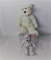 The Beanie Buddies Collection The Beginning Bear