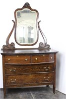 Vintage Dark Oak Curved 4-Drawer Dresser w/ Mirror