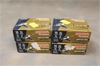 (4) Full Boxes Federal Tungsten 10GA 3-1/2" 2