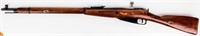 Gun Nagant 91/30 in 7.62x54R Bolt Action Rifle