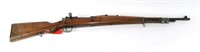 Serbia Model 1924 Mauser 8mm bolt action